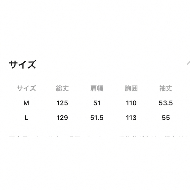 niko and...(ニコアンド)のニコアンド☆2wayマキシ丈ワンピース レディースのワンピース(ロングワンピース/マキシワンピース)の商品写真