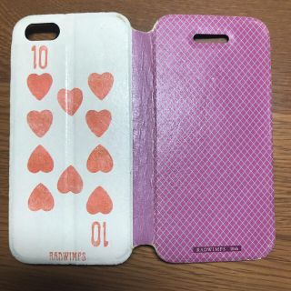 radwimps iPhone5カバー(iPhoneケース)