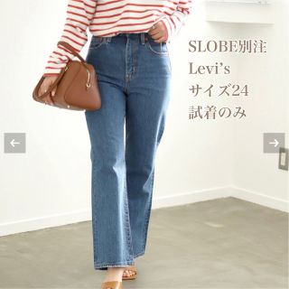 スローブイエナ(SLOBE IENA)の【Levi’s/リーバイス】SLOBE別注MATHCLUBFLAREデニムパンツ(デニム/ジーンズ)