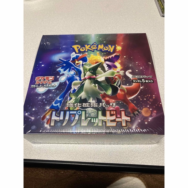 ポケモンカード　トリプレットビートBOX