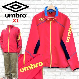 アンブロ(UMBRO)のUNBRO アンブロ マルチカラー 美色 トラックジャケット ジャージ(ジャージ)