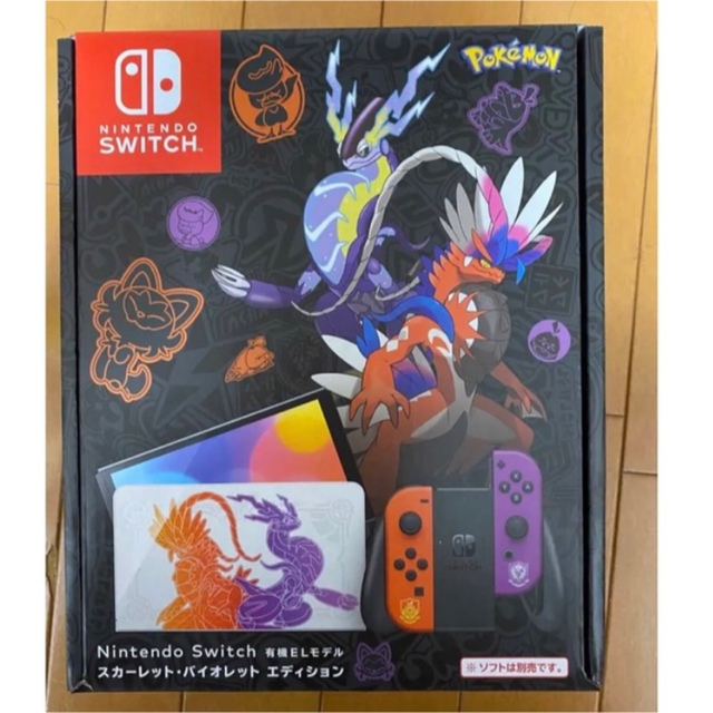 任天堂 Switch 本体 ポケモン スカーレット・バイオレットエディション
