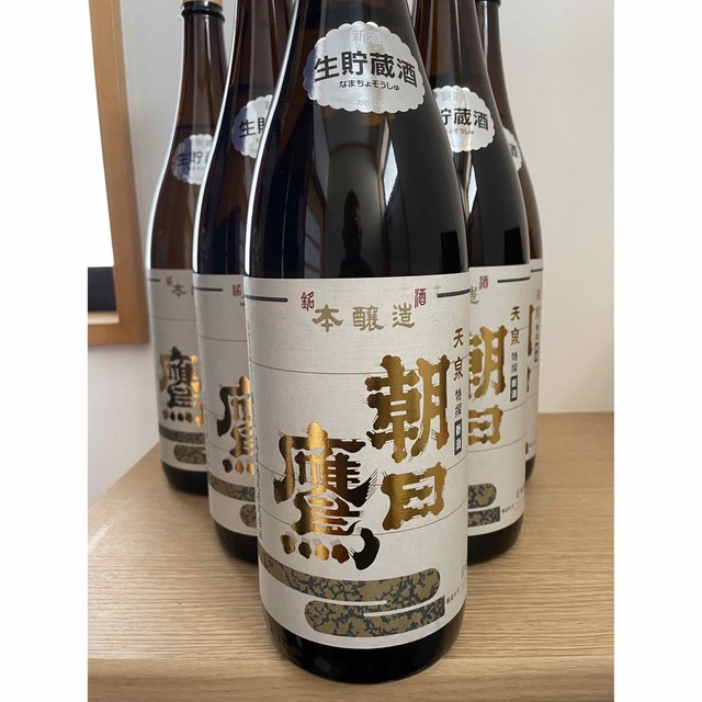 十四代 高木酒造  朝日鷹 生貯蔵酒 6本