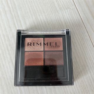 リンメル(RIMMEL)のリンメル ワンダーエバーアイシャドウ 005(アイシャドウ)