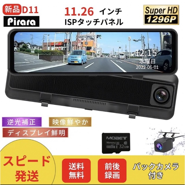 KTC 工具セット 4種類 メガネ・ドライバー・握り物・六角 KTC 工具セット 4種類 メガネ・ドライバー・握り物・六角