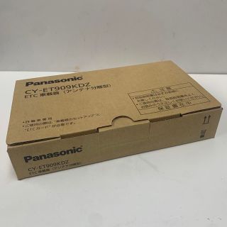 パナソニック(Panasonic)のパナソニック製ETC車載器 CY-ET909KD 新品未使用(ETC)