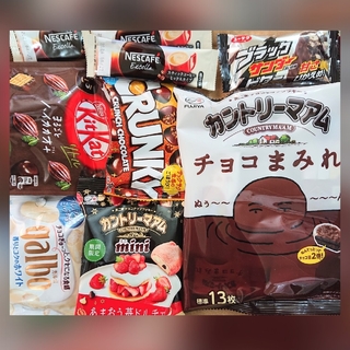 お菓子  チョコ  カントリーマアム  詰め合わせ  おまけコーヒー  M10(菓子/デザート)