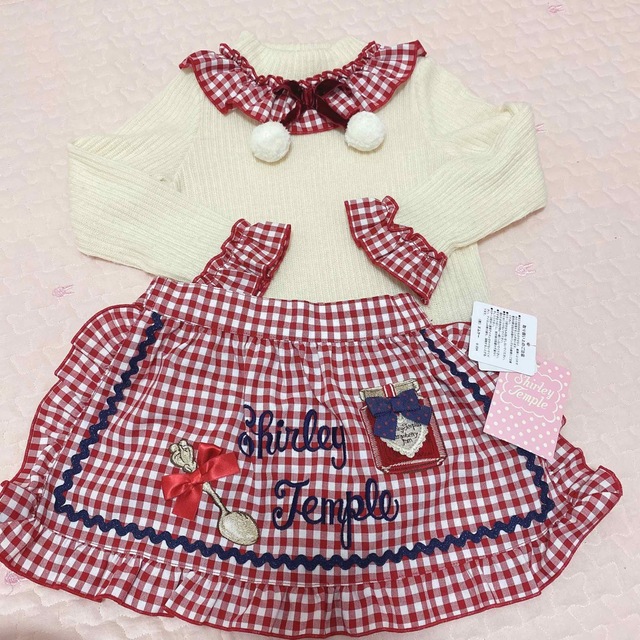 ディズニープリンセスのベビーグッズも大集合 シャーリーテンプル