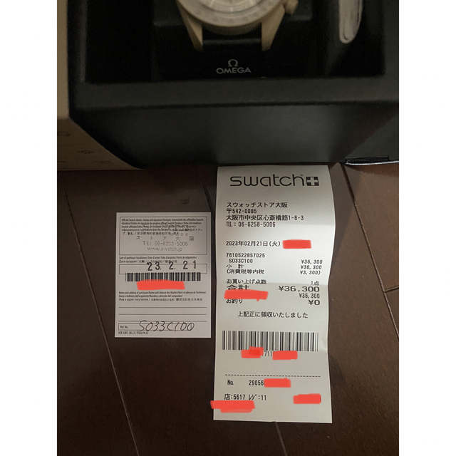 新品未使用　保証書付　オメガスウォッチ Swatch x Omega