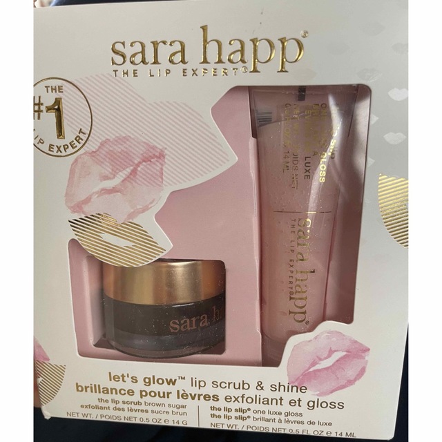 sara happ(サラハップ)のsara happ リップスクラブ コスメ/美容のスキンケア/基礎化粧品(リップケア/リップクリーム)の商品写真