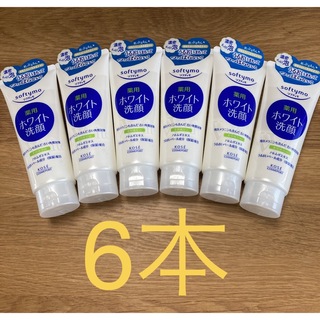 KOSE　洗顔フォーム　ソフティモ　ホワイト【6本】(洗顔料)