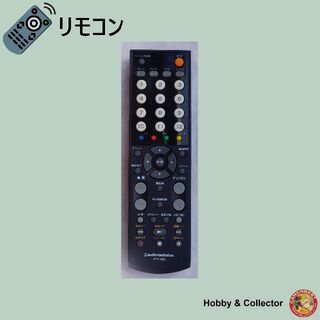 オーディオテクニカ(audio-technica)のオーディオテクニカ ATV-563 リモコン ( #5081 )(その他)