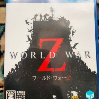 PS4   ワールドウォーZ(携帯用ゲームソフト)