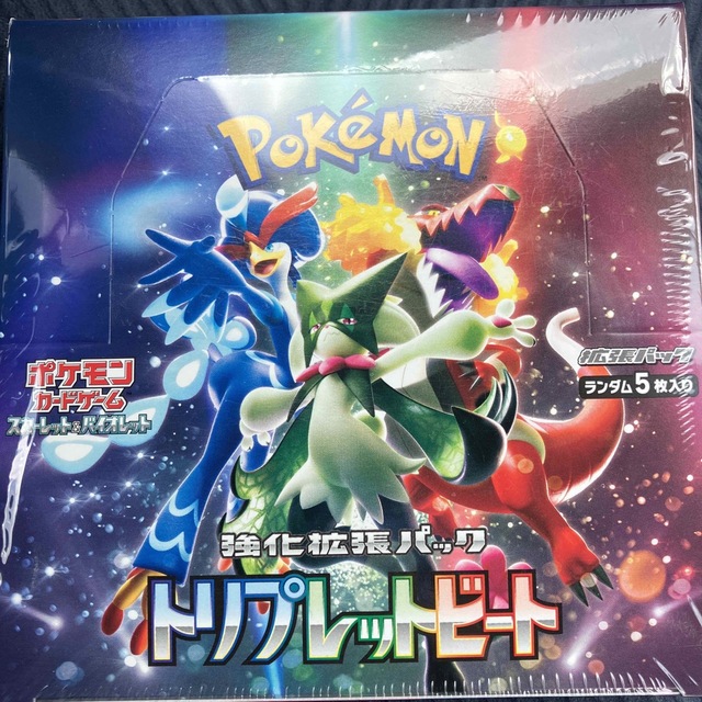 ポケモンカード トリプレット Box シュリンク付き ポケモンカード トリプレット Box シュリンク付き