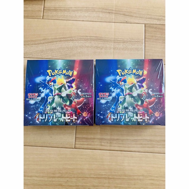 ポケモン トリプレットビート 新品シュリンク付き 2BOX-