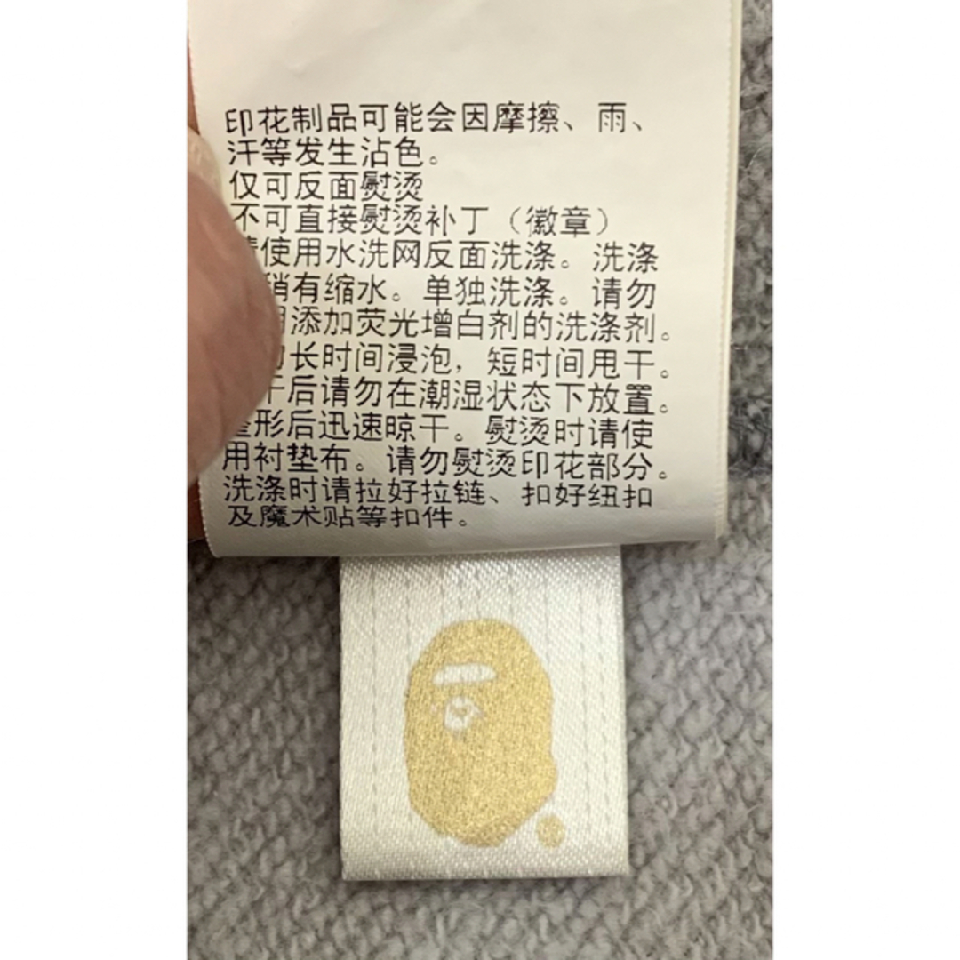 A BATHING APE - ☆激レア☆APE ダブル フード シャークパーカー A BATHING APE - ☆激レア☆APE ダブル フード シャークパーカー