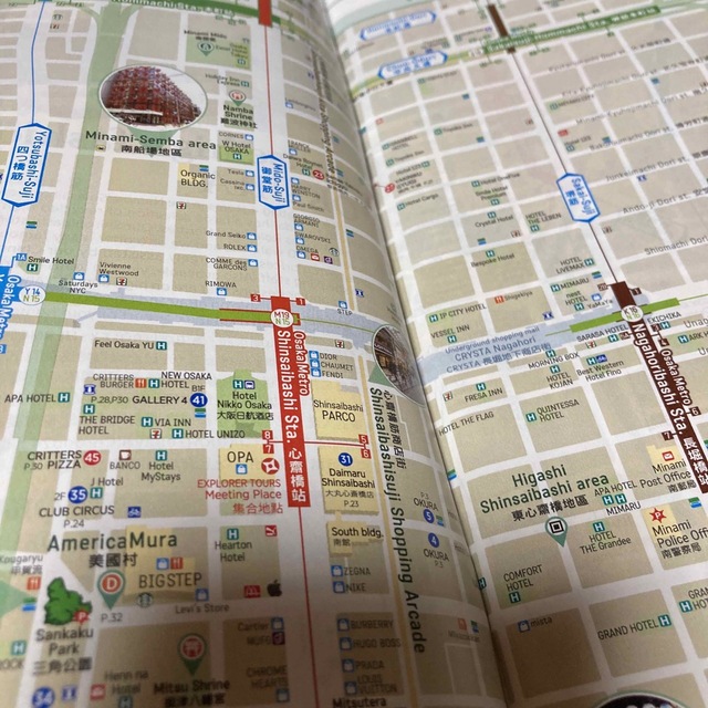 京都　大阪　奈良　関西　中文　英語 explorer map ガイド　マップ　 エンタメ/ホビーの本(地図/旅行ガイド)の商品写真