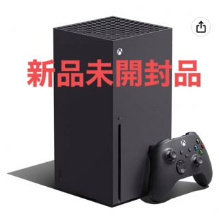 エックスボックス(Xbox)の新品未開封 Microsoft Xbox Series X (家庭用ゲーム機本体)