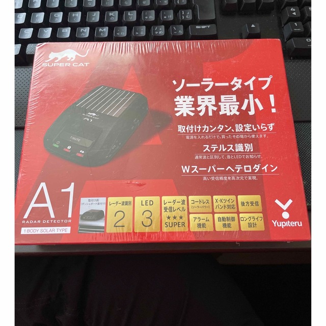 ソーラーユピテル A1 レーダー探知機