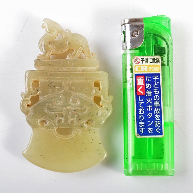 中国 玉石彫刻 神獣 玉器 玉壁 玉飾 玉珮 M R5555-