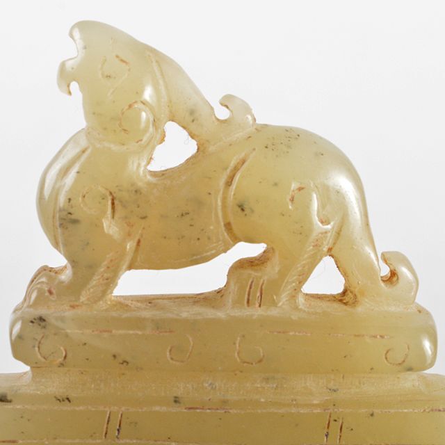 中国 玉石彫刻 神獣 玉器 玉壁 玉飾 玉珮 M R5555 - 彫刻/オブジェ