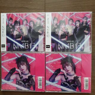 エヌエムビーフォーティーエイト(NMB48)の【新品　未開封　4枚】NMB48　NMB13　劇場盤(ポップス/ロック(邦楽))