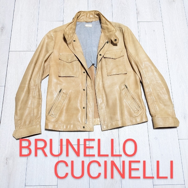 BRUNELLO CUCINELLI　革ジャン　レザージャケット　本革　メンズ | フリマアプリ ラクマ