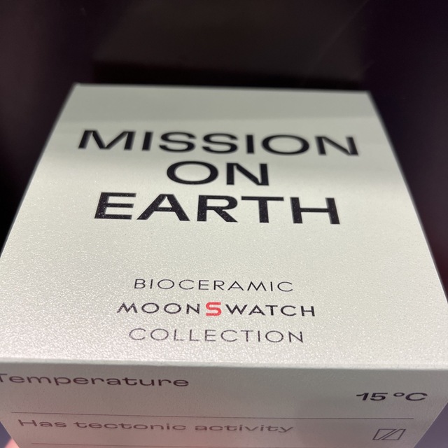 Swatch Omega Moonswatch Mission on EARTH