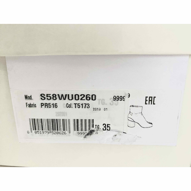 Maison Margiela 足袋ブーツ 35 新品 正規品