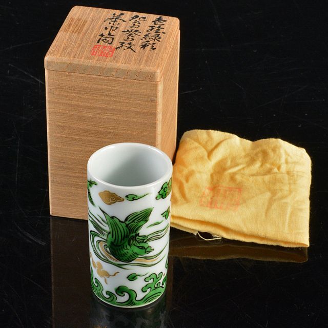 美術品/アンティーク茶道具　三浦篤造　色絵緑彩　鴛鴦文　茶巾筒　共布共箱　V　R5562