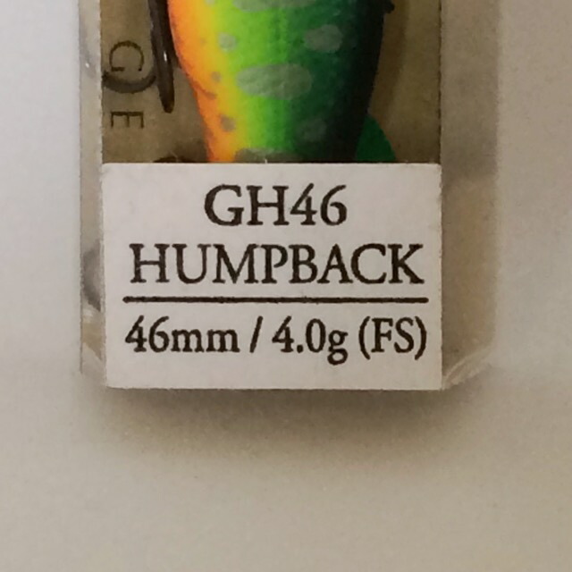 Megabass(メガバス)のMEGABASS/メガバス GH46 HUMPBACK(FS) グレートハンティング46/51 ハンプバック/#18【中古】【007】 スポーツ/アウトドアのフィッシング(ルアー用品)の商品写真