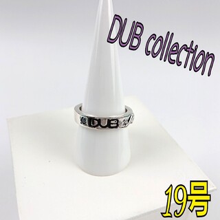 DUB Collection - dub リング