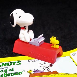 フルタセイカ(フルタ製菓)のチョコエッグ　PEANUTS　ピーナッツ　②　スヌーピー(アメコミ)