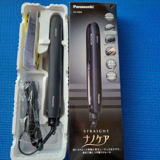 ストレートアイロン ナノケア ブラック EH-HS9A-K(1台)(ヘアアイロン)