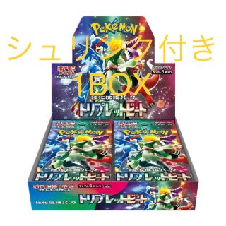 ポケモン(ポケモン)のトリプレットビート　新品未開封ボックス 1box シュリンク付 (Box/デッキ/パック)