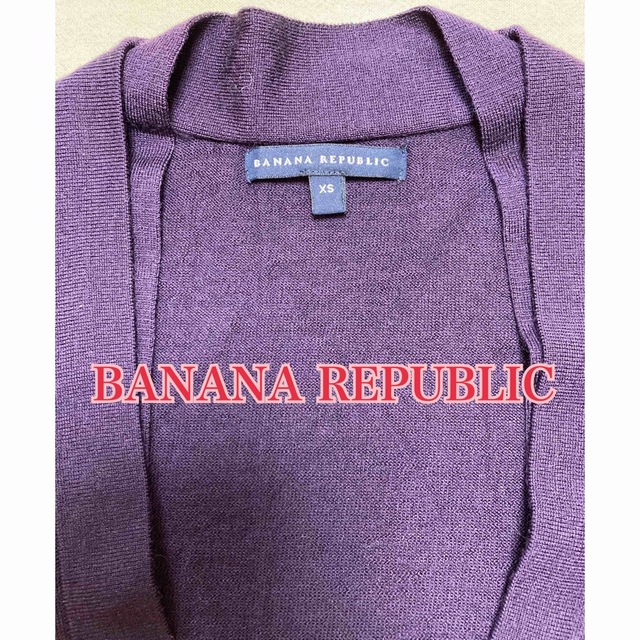 Banana Republic(バナナリパブリック)のバナナリパプリック　カーディガン 紫　 レディースのトップス(カーディガン)の商品写真