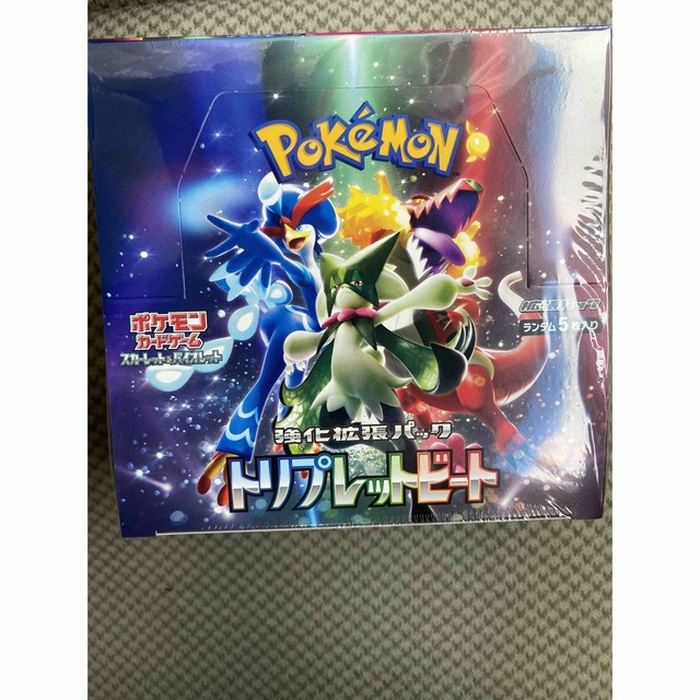 ポケモン - 【新品シュリンク付き】ポケモンカード ポケカ