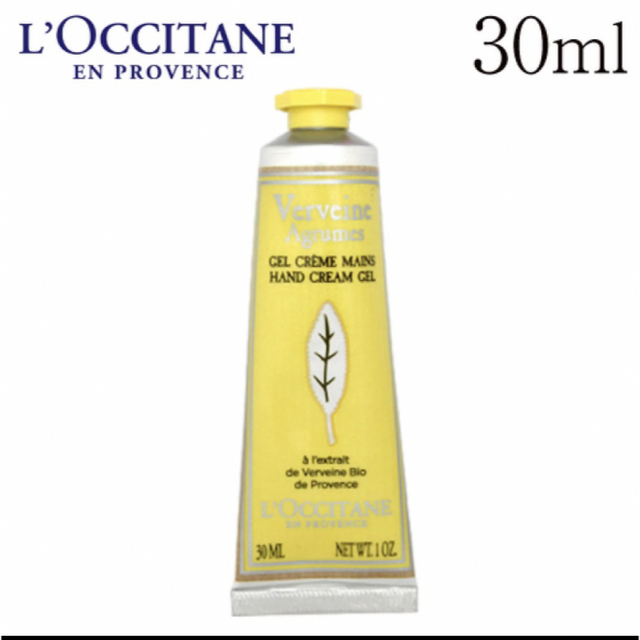 L'OCCITANE(ロクシタン)のロクシタン　ハンドクリーム　新品未使用 コスメ/美容のボディケア(ハンドクリーム)の商品写真