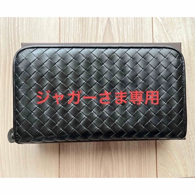 Bottega Veneta(ボッテガヴェネタ)の〜3/31期間限定割引BOTTEGA VENETA ボッテガヴェネタ 長財布  メンズのファッション小物(長財布)の商品写真