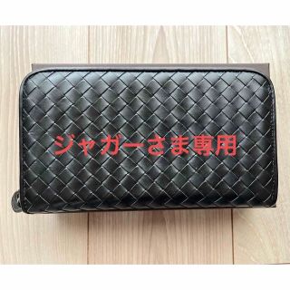 ボッテガヴェネタ(Bottega Veneta)の〜3/31期間限定割引BOTTEGA VENETA ボッテガヴェネタ 長財布 (長財布)