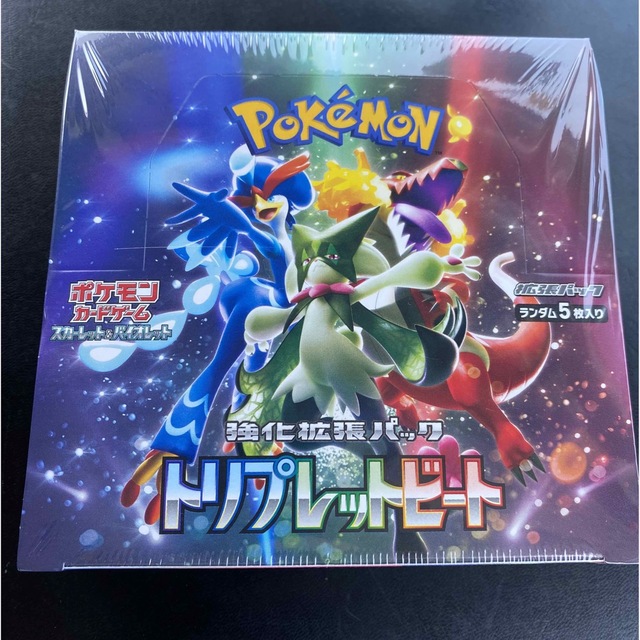 ポケモンカード　トリプレットビート　新品未開封1BOX