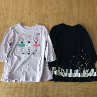 ベルメゾン(ベルメゾン)のカットソー　七部丈(Tシャツ/カットソー)