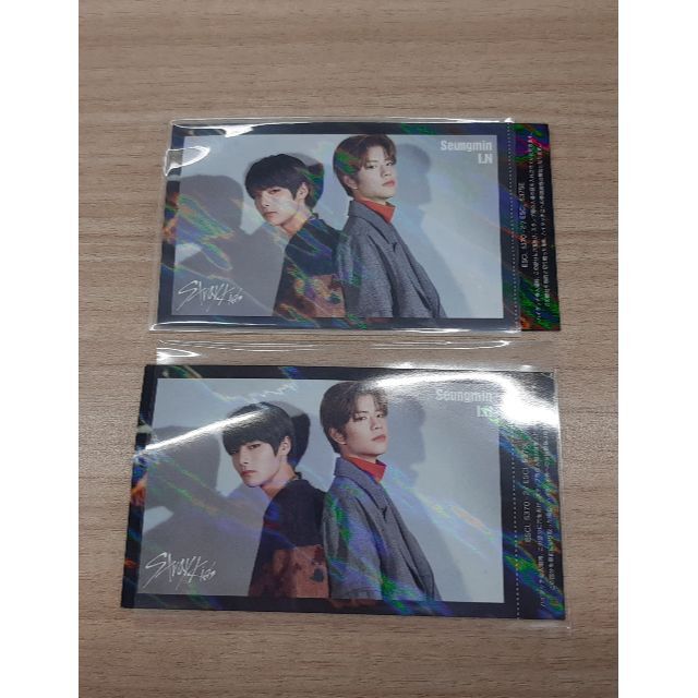 StrayKids SKZ2020ユニットハイタ券 アイエン×スンミン(1枚