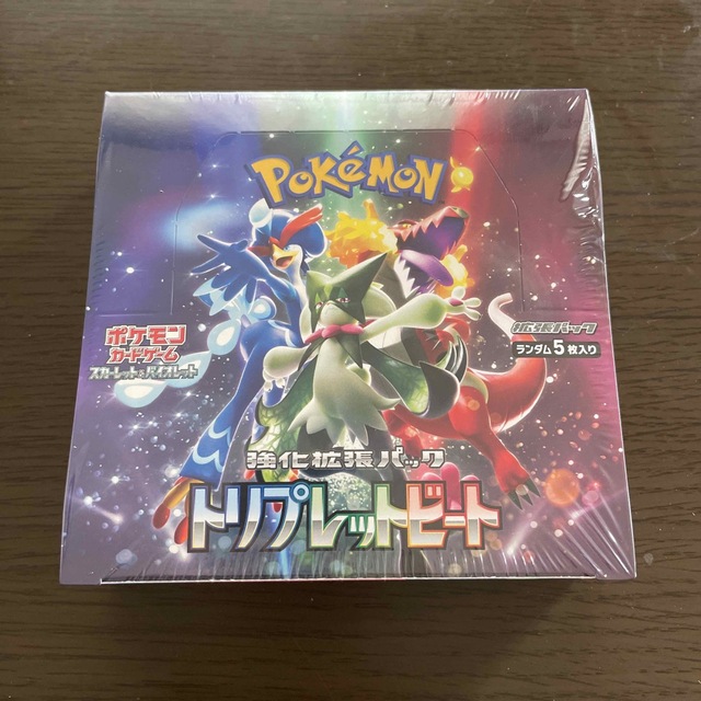 ポケモンカード トリプレットビート 新品未開封ボックス 1box ポケモンカード トリプレットビート 新品未開封ボックス 1box