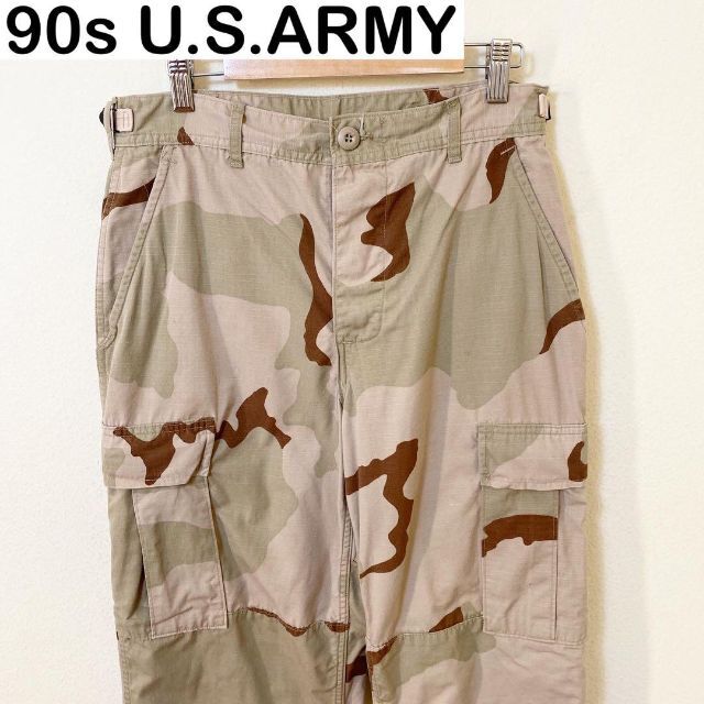 90s U.S.ARMY 米軍　デザートカモ　迷彩　パンツ　　ミリタリー