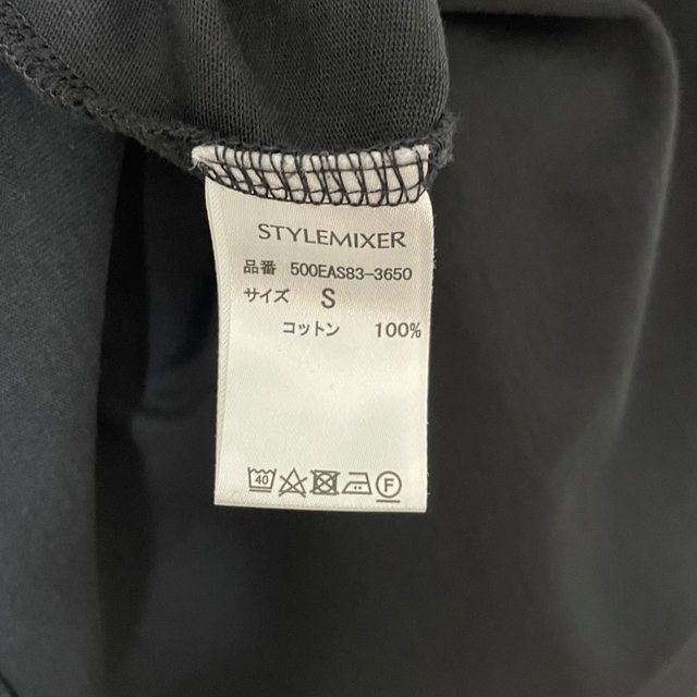 STYLEMIXER ワンピース レディースのワンピース(ロングワンピース/マキシワンピース)の商品写真