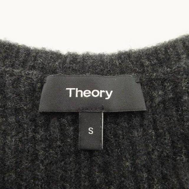 【定価4.6万】theory セオリー リブ ニット フレアワンピース ブラック