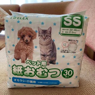 ペット用紙おむつ　男女兼用 S S(犬)