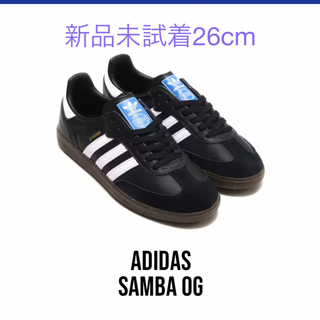 アディダス(adidas)の新品未試着26cm adidas Samba OG  アディダス サンバ OG(スニーカー)