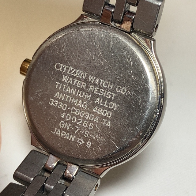 CITIZEN EXCEED ECO-DRIVE ANTIMAGNETIC